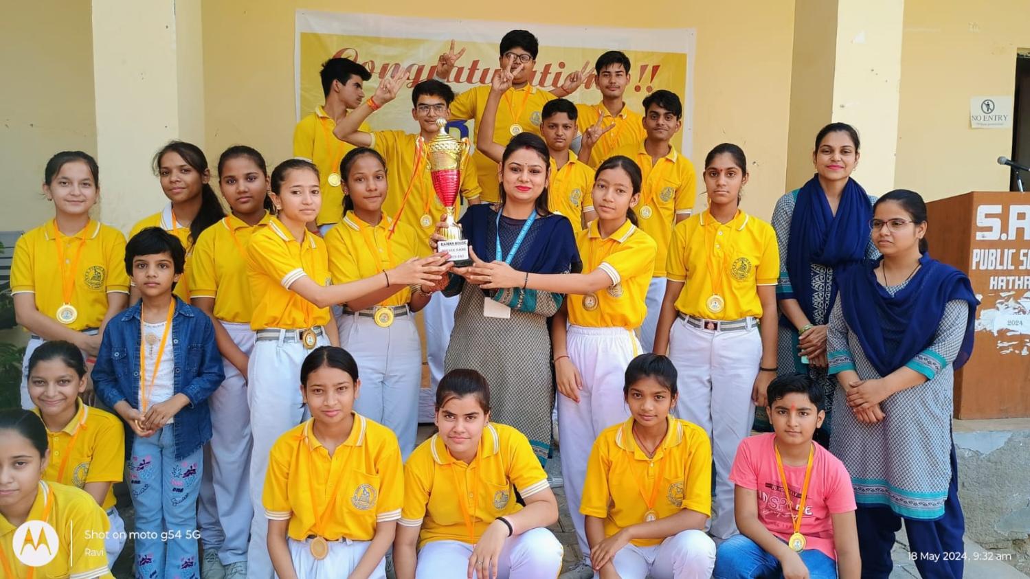 School Achievers 2024